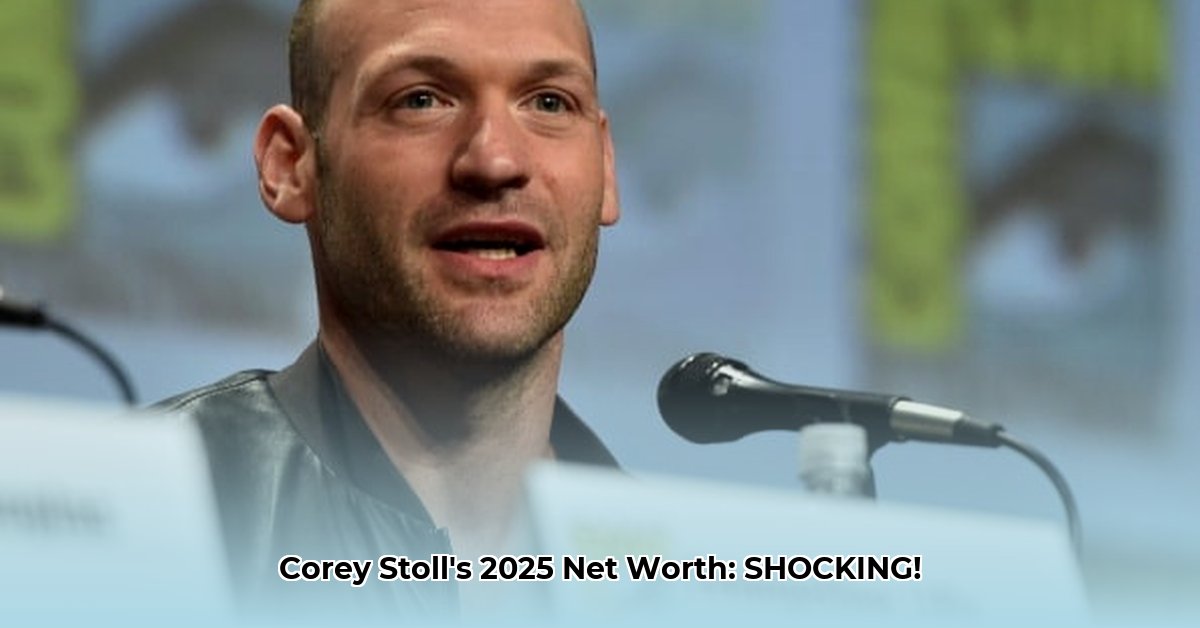 corey-stoll-net-worth